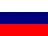 Россия