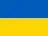 Украина