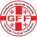 David Kipiani Cup logosu