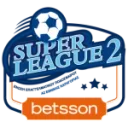 Super League 2 logosu