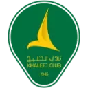 Al Khaleej Saihat logo