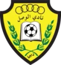 Al Wasl U23 loqosu