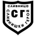 Логотип Slivnishki geroy