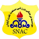 Sanat Naft logo