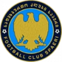 Spaeri logosu