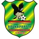Prykarpattia logo