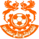Mes Rafsanjan logo