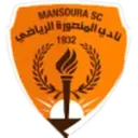 El Mansura logosu