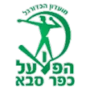Hapoel Kfar Saba logosu