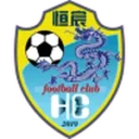 Guangxi Hengchen logosu