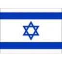 Логотип Israel