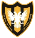 Falmouth Town logosu