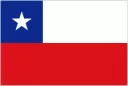Chile loqosu
