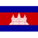 Cambodia logosu