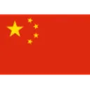 China logosu