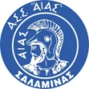 Aias Salamina loqosu