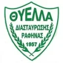 Thyella Diastavroseos logosu